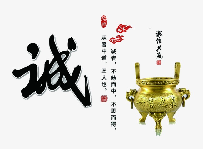 西昌镇要债公司