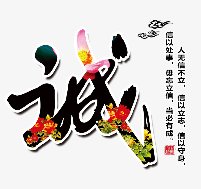 西昌镇要账公司