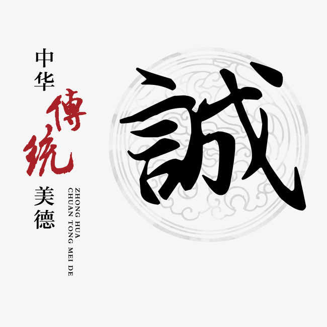 西昌镇讨账公司